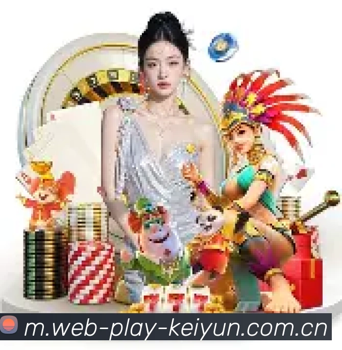 品牌创立